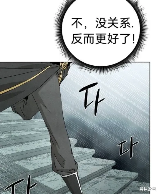 第234页