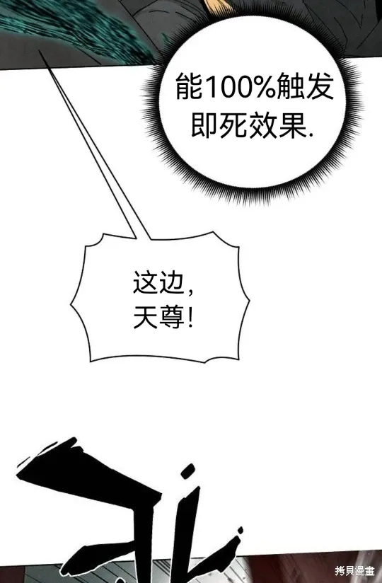 第198页