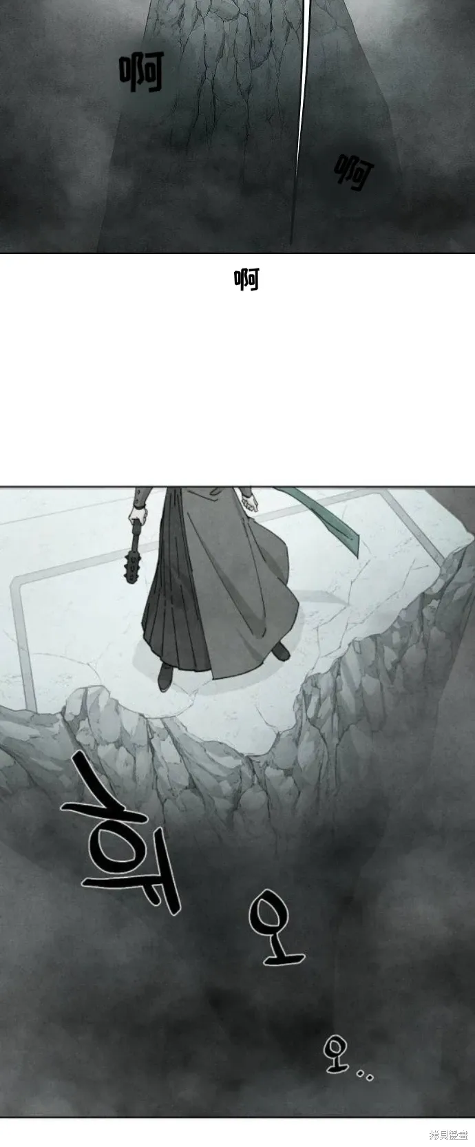 第261页