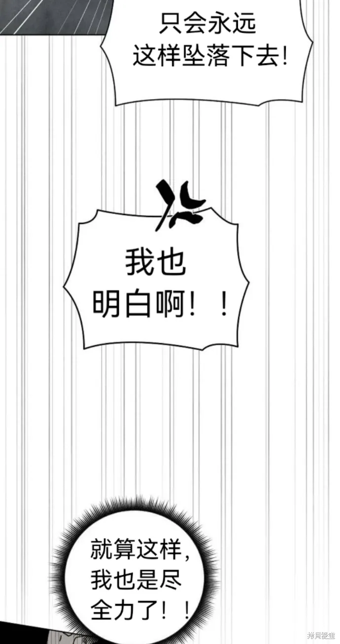 第234页