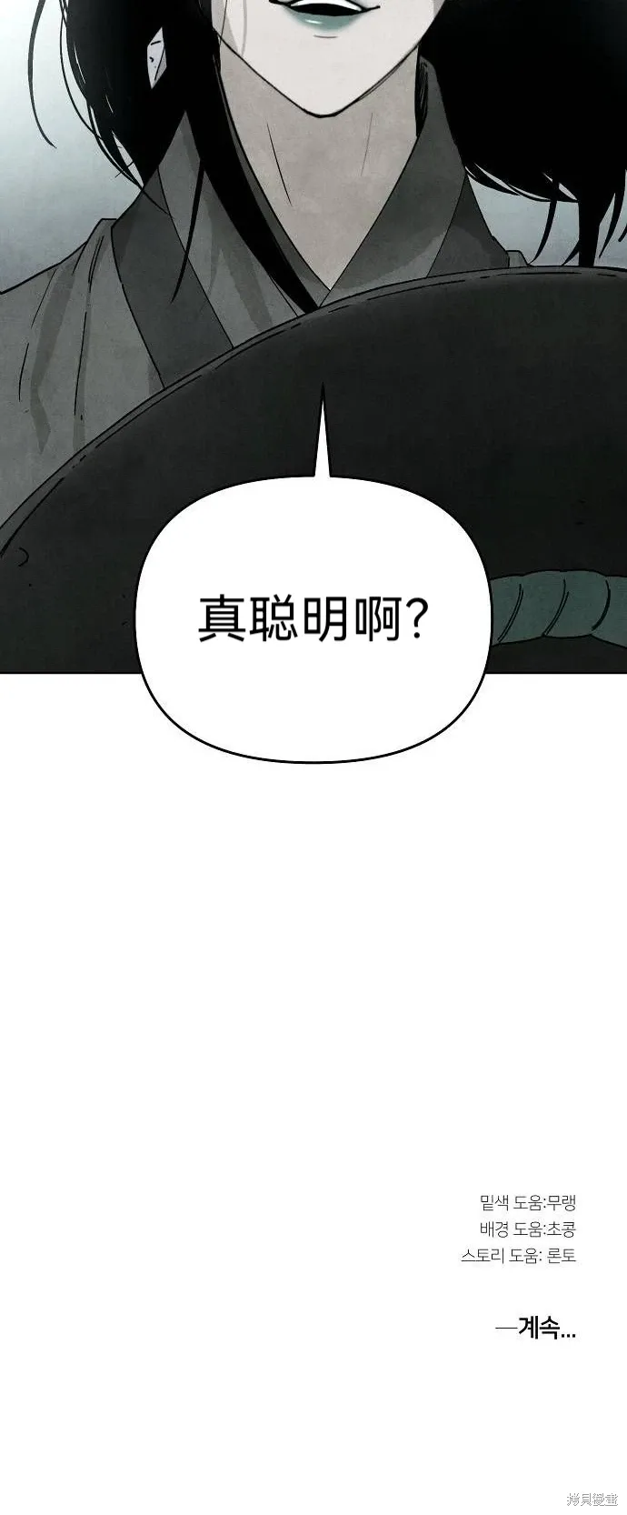 第267页