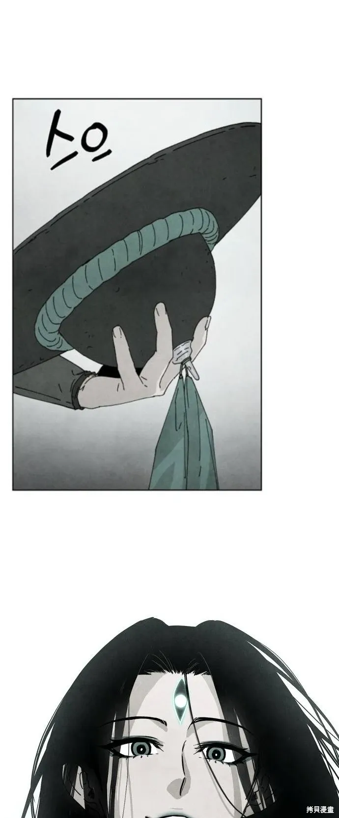 第264页