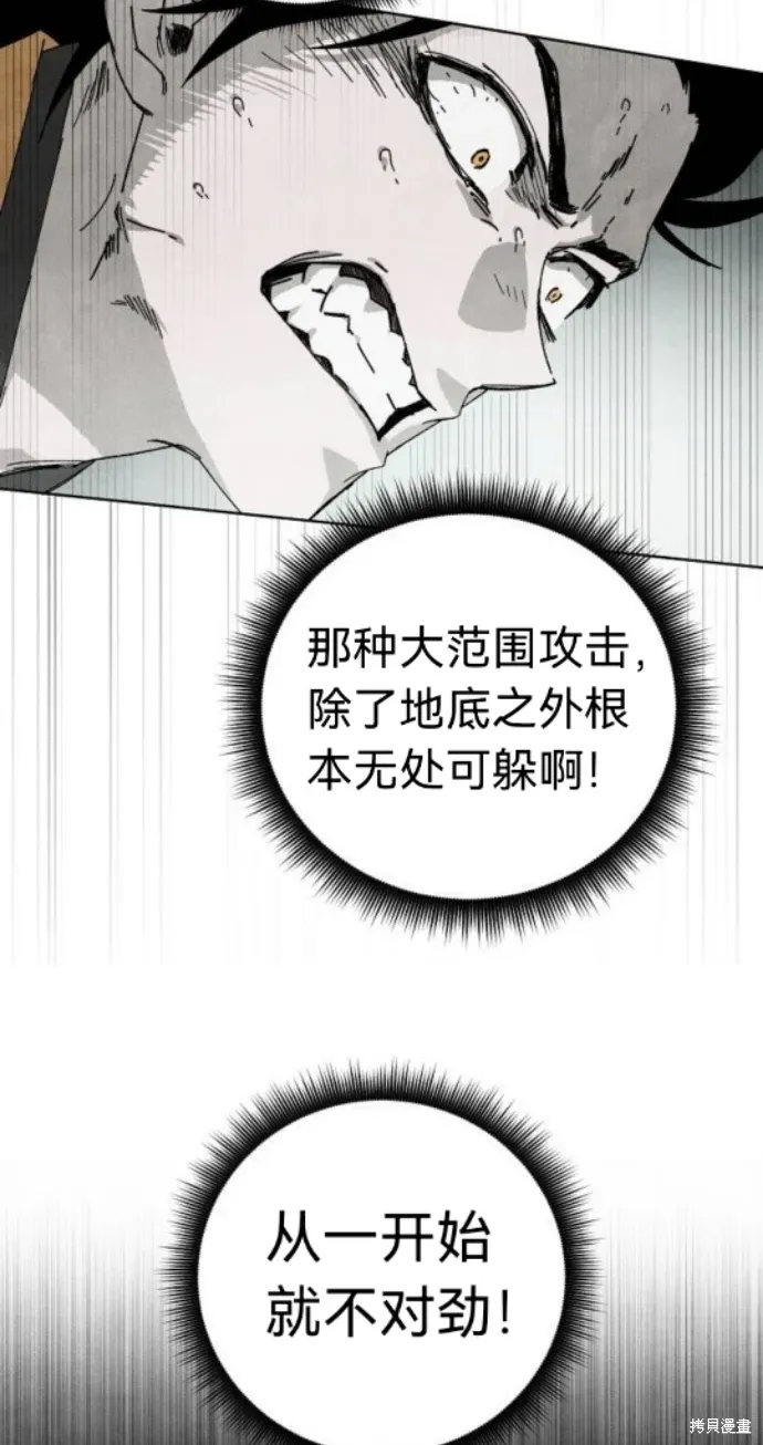 第237页