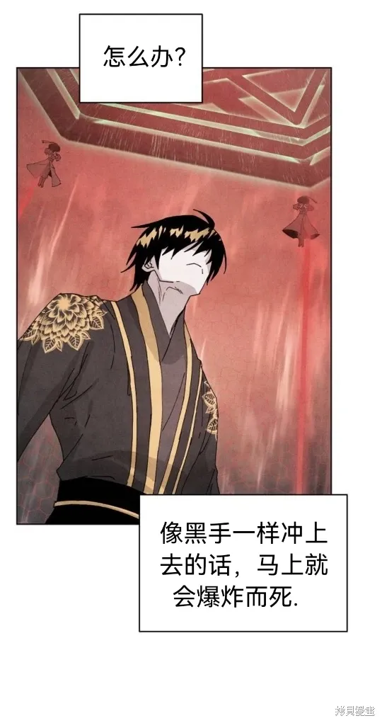 第174页
