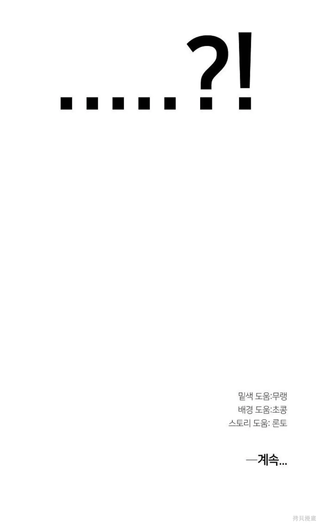 第267页