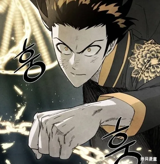 第210页