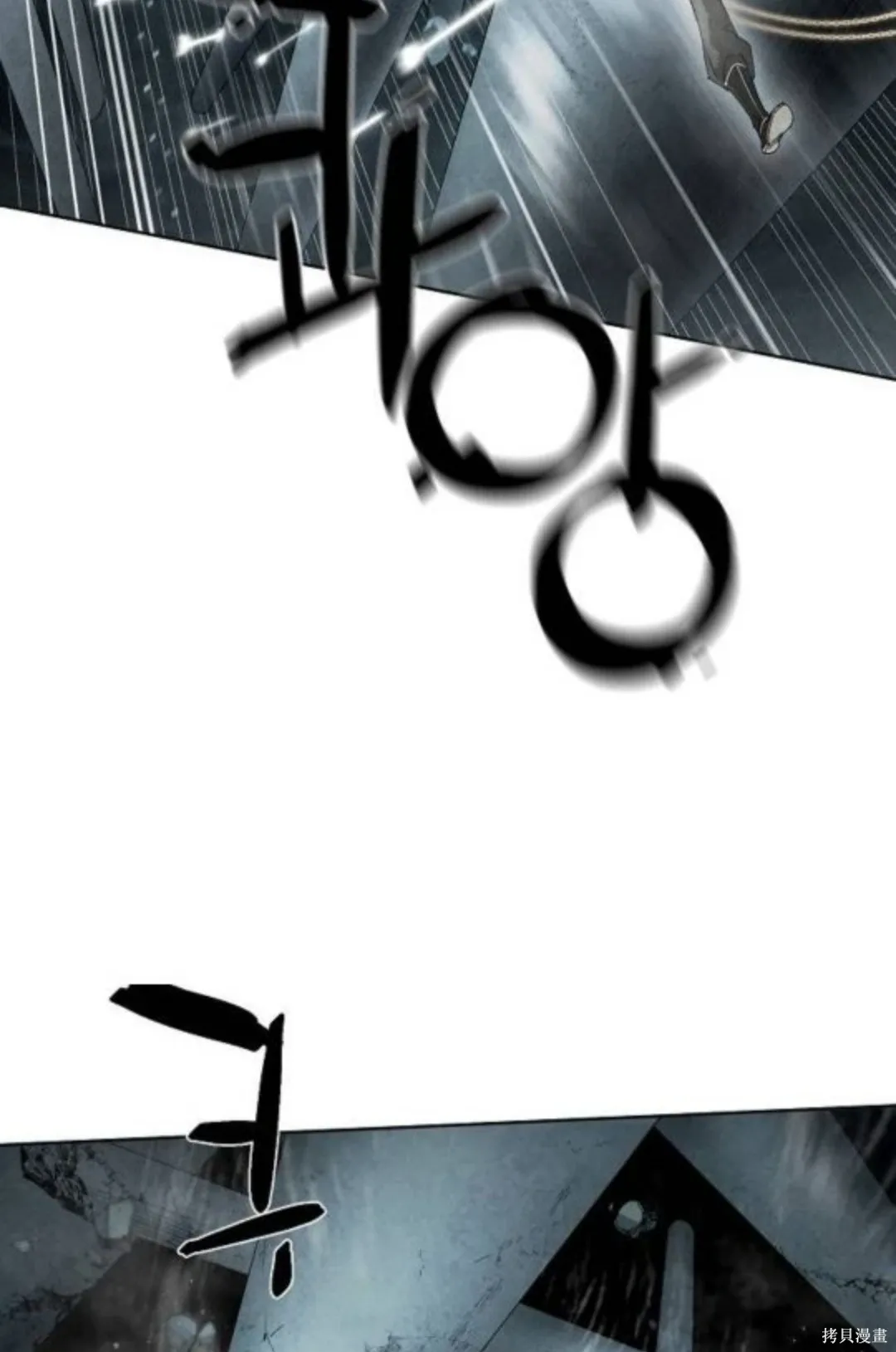 第222页
