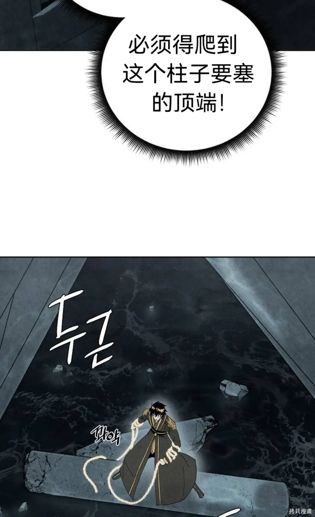 第246页