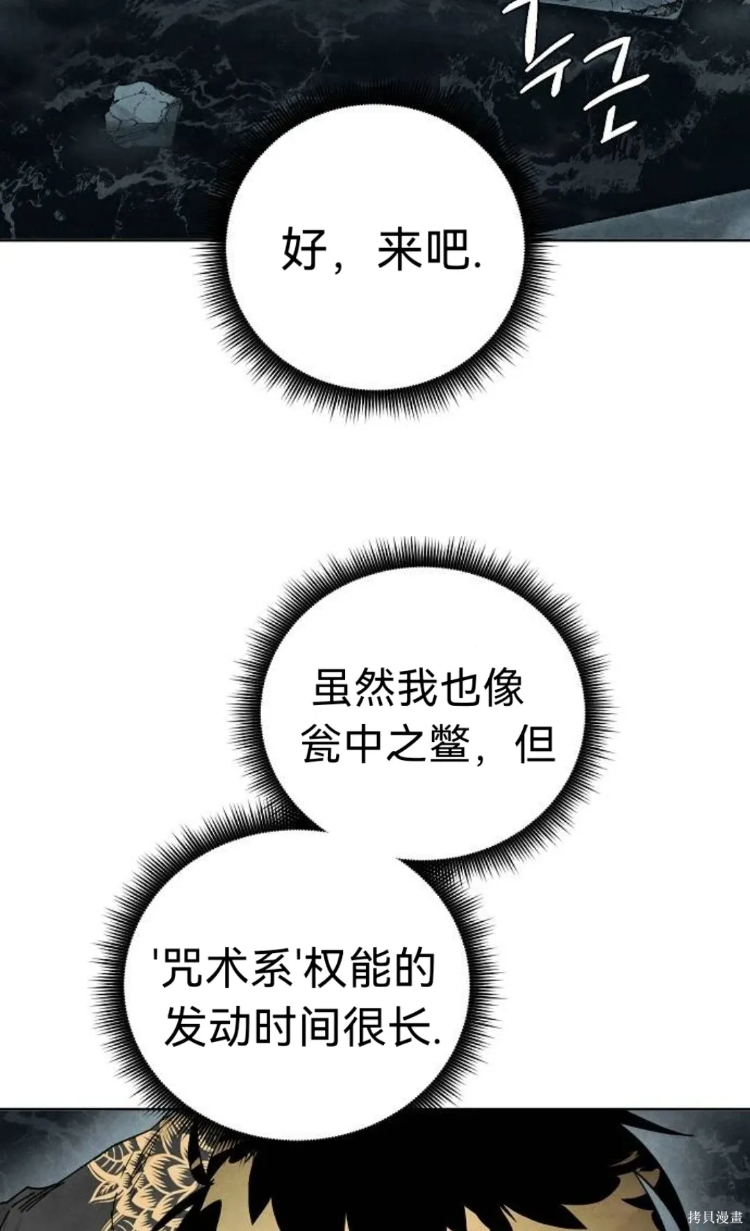 第249页