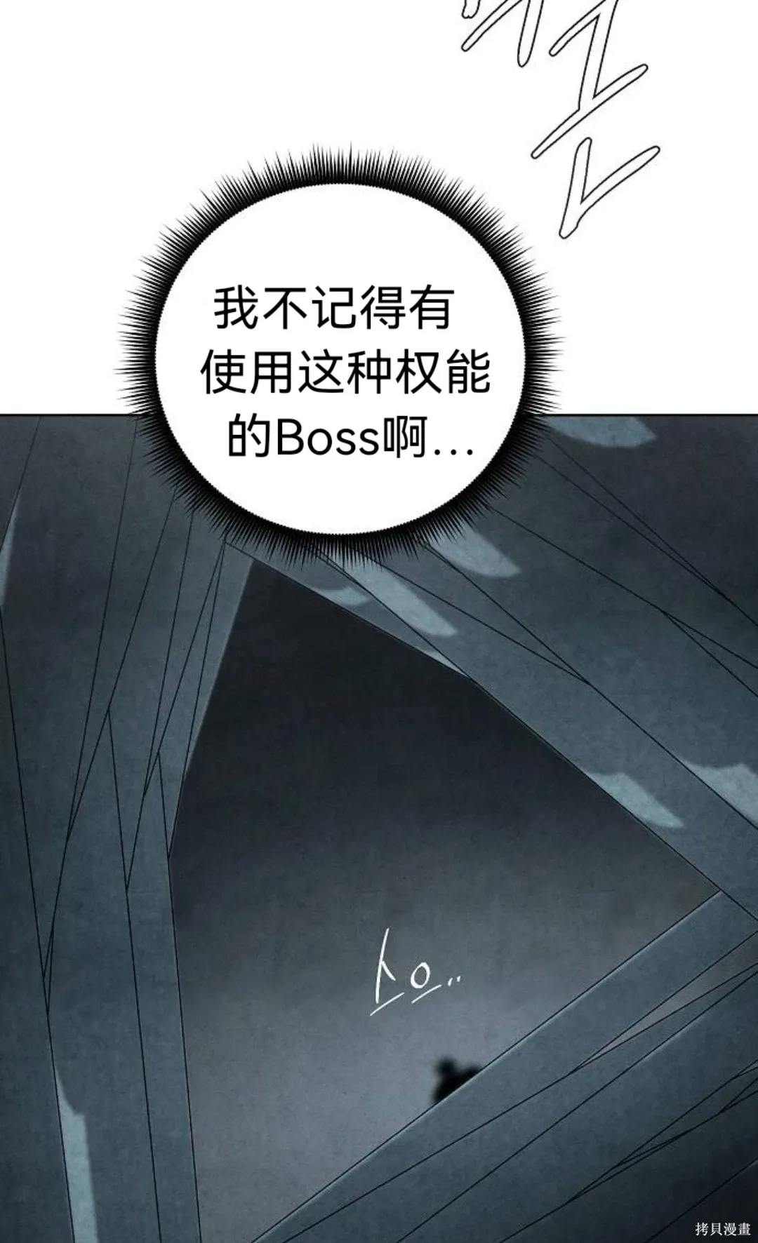 第255页