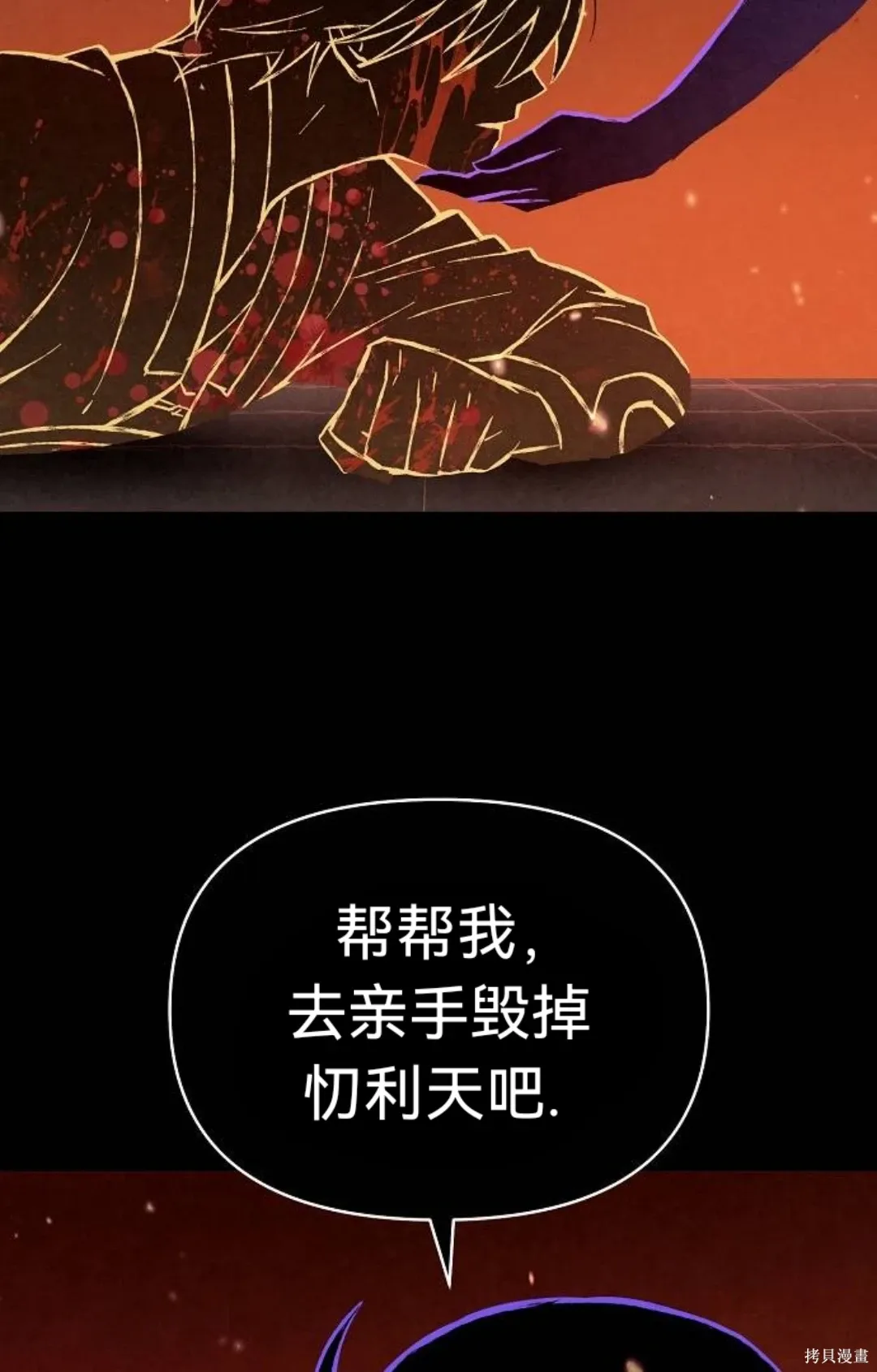 第177页