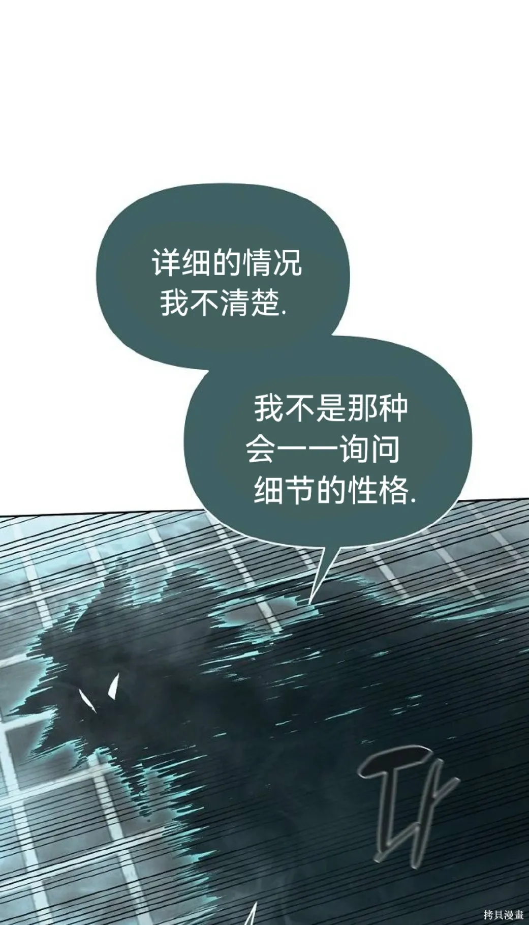 第228页