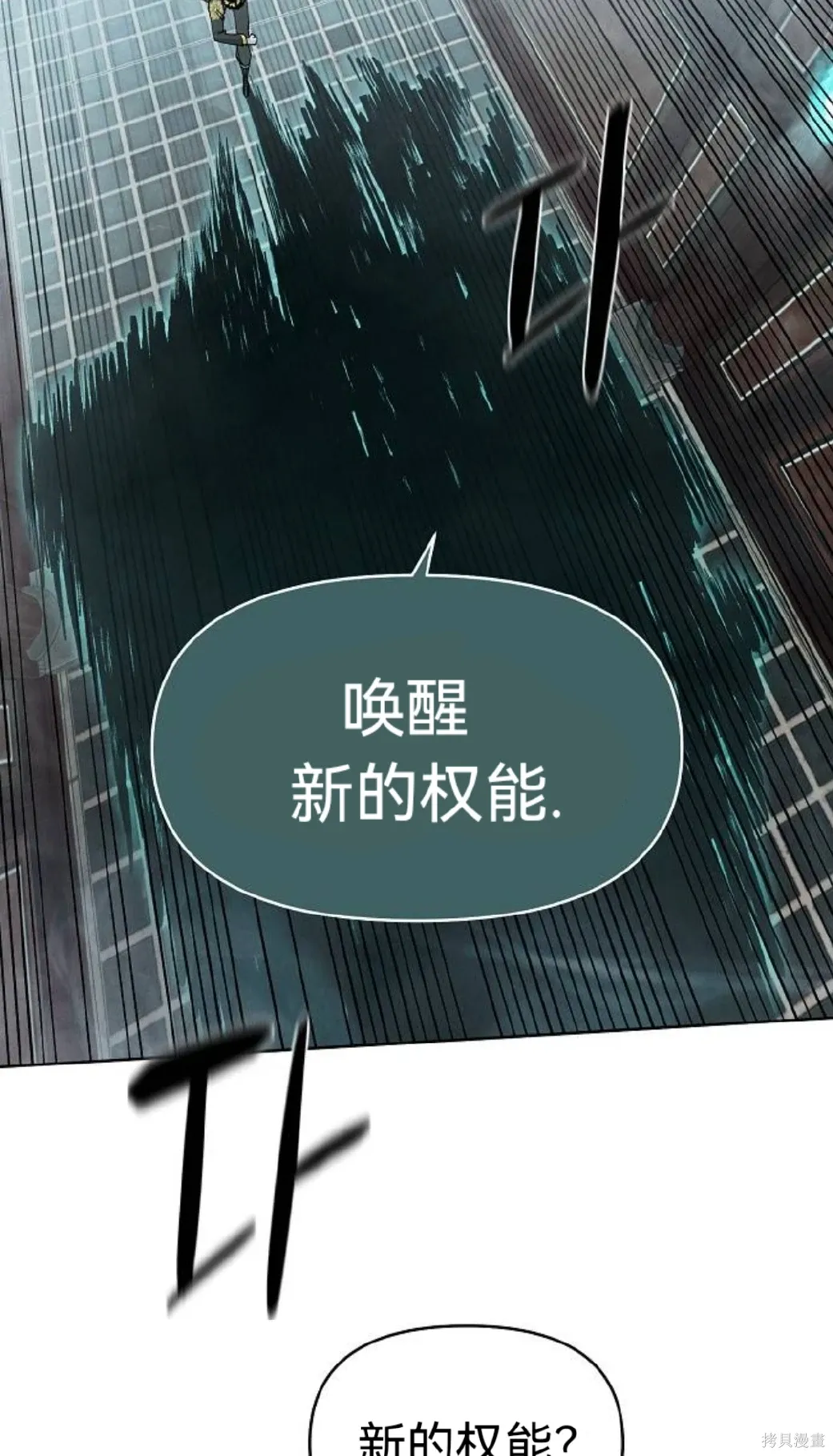 第222页