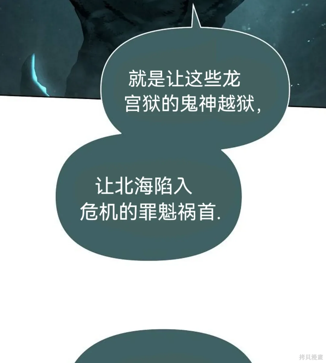 第252页