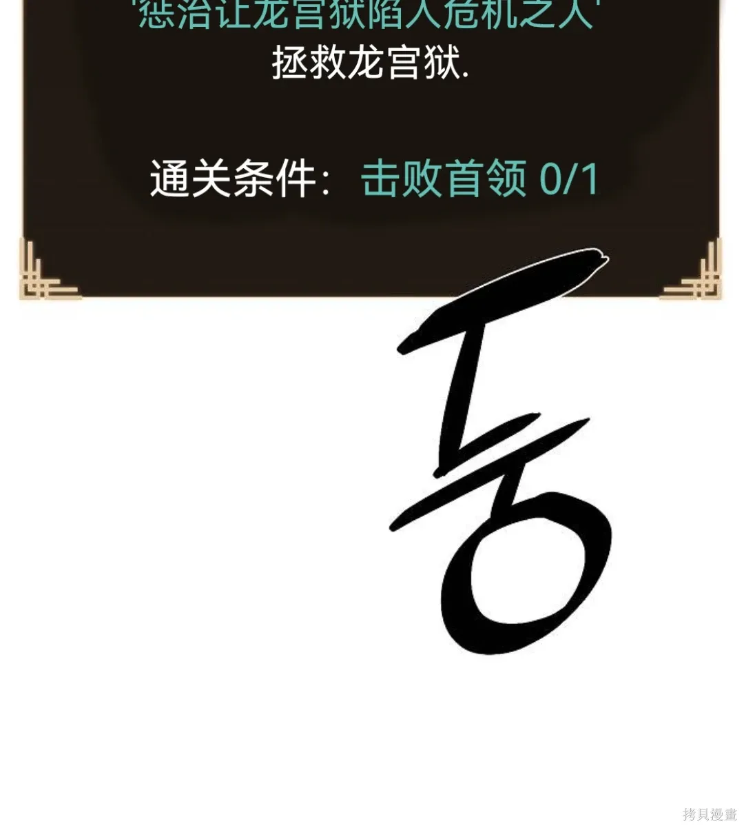第267页