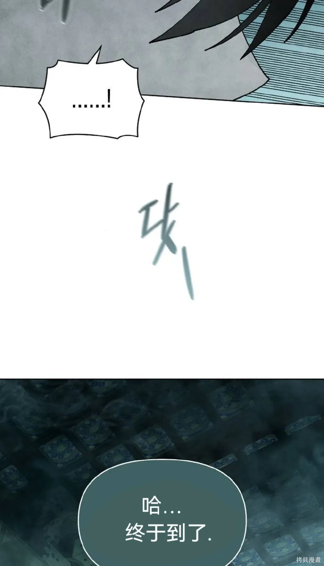 第234页