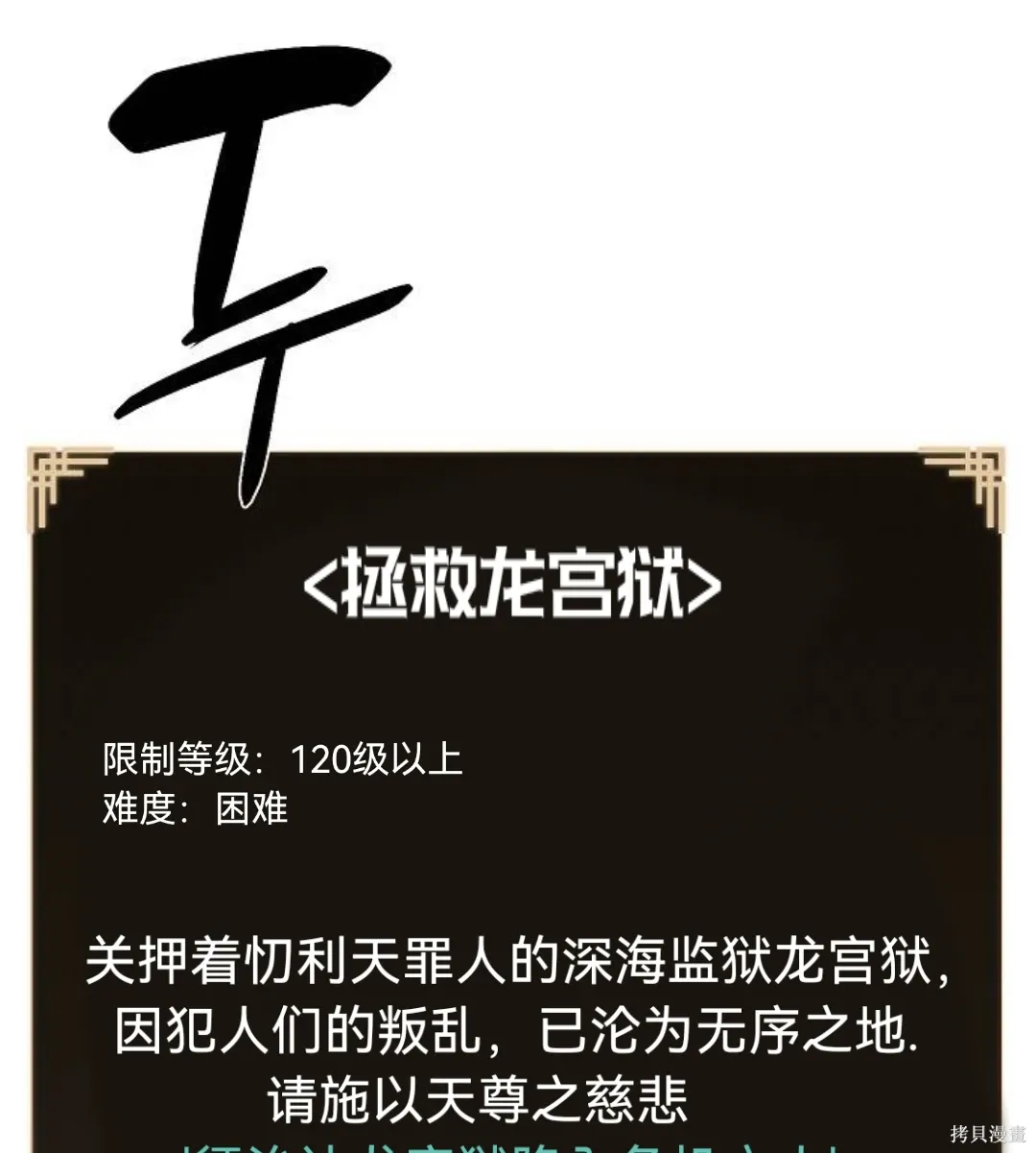第264页