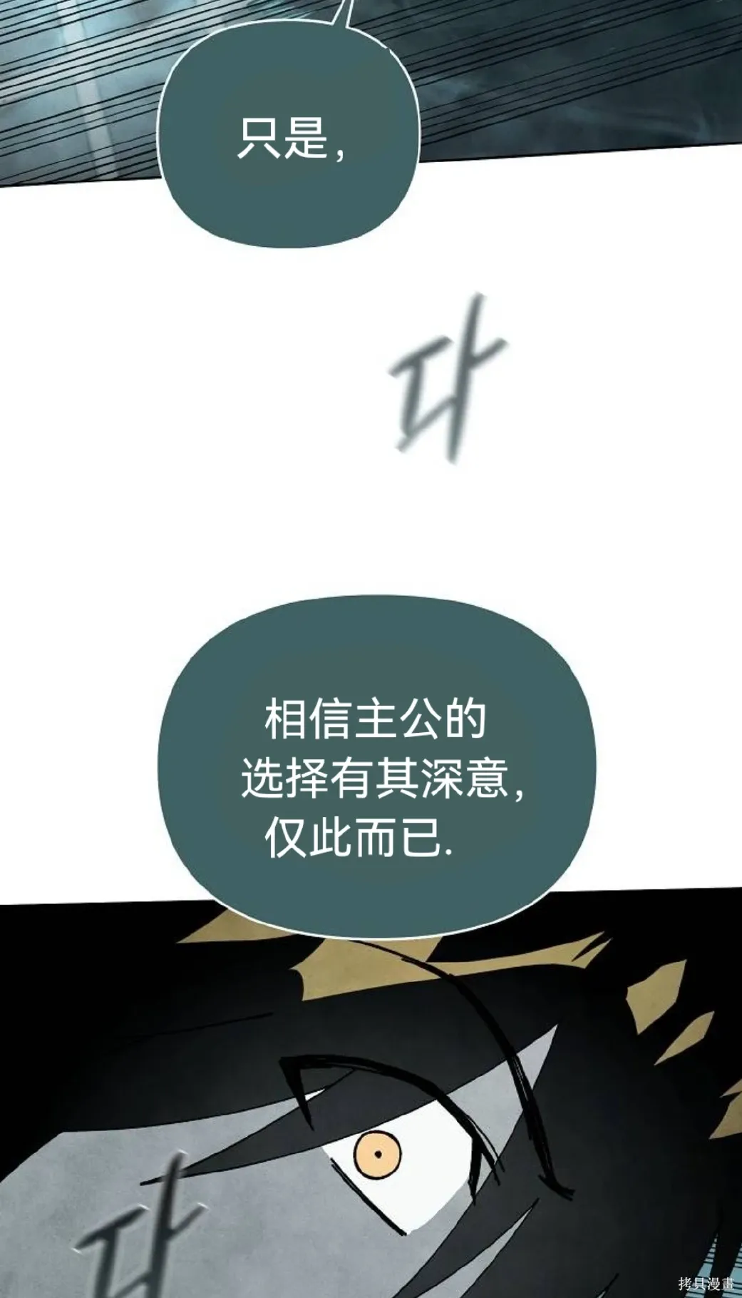 第231页