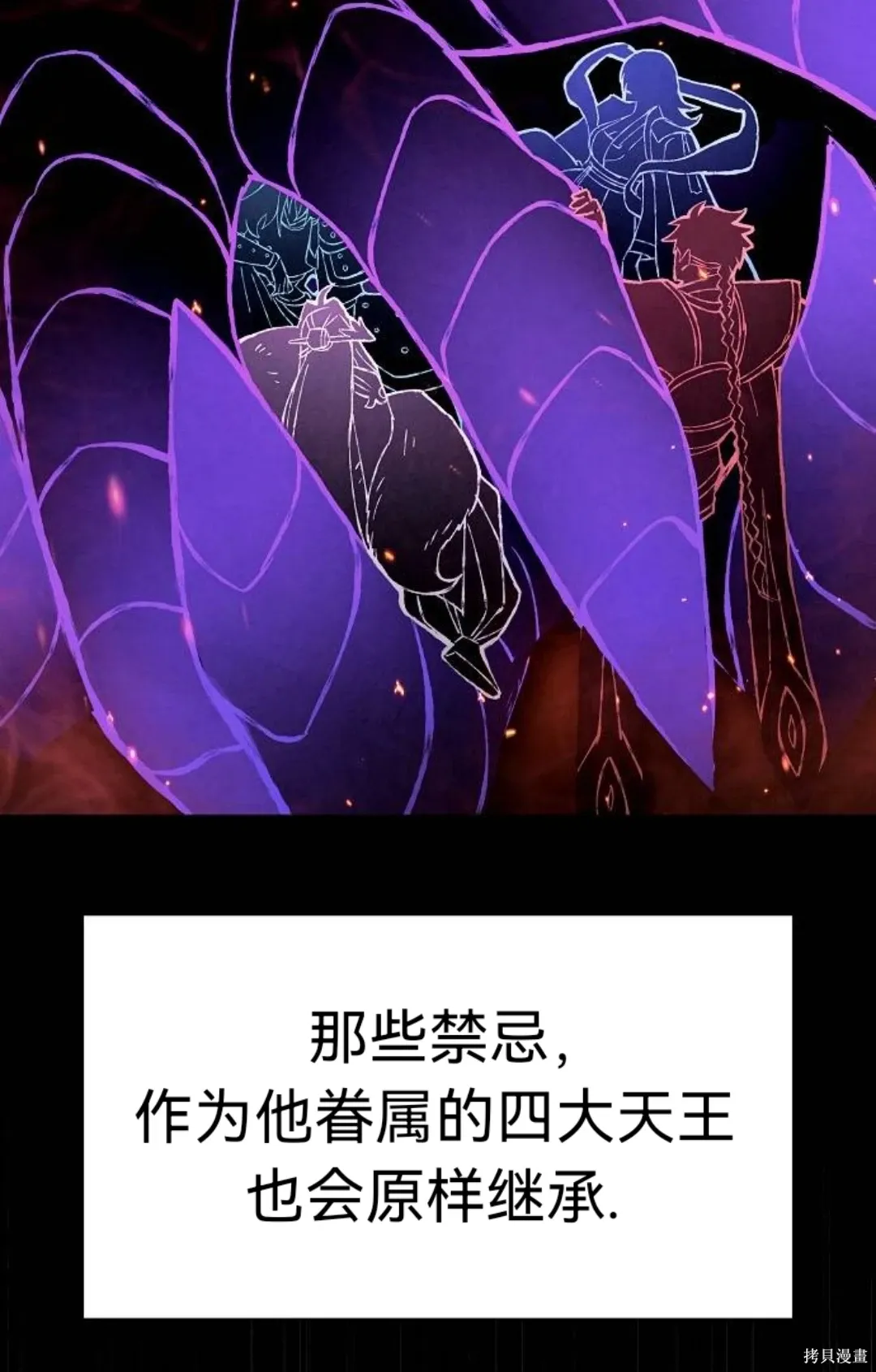 第186页