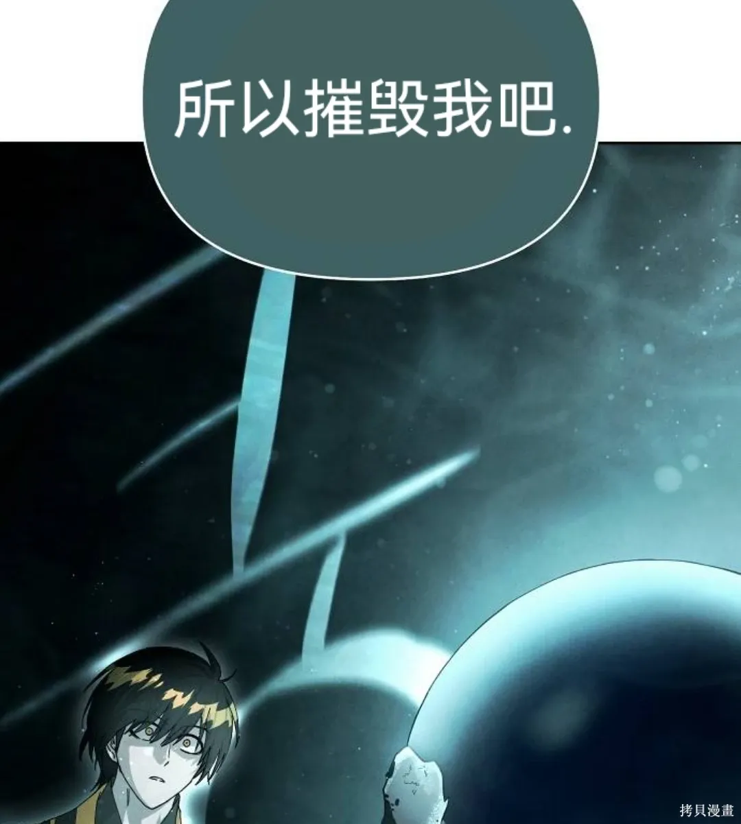 第255页