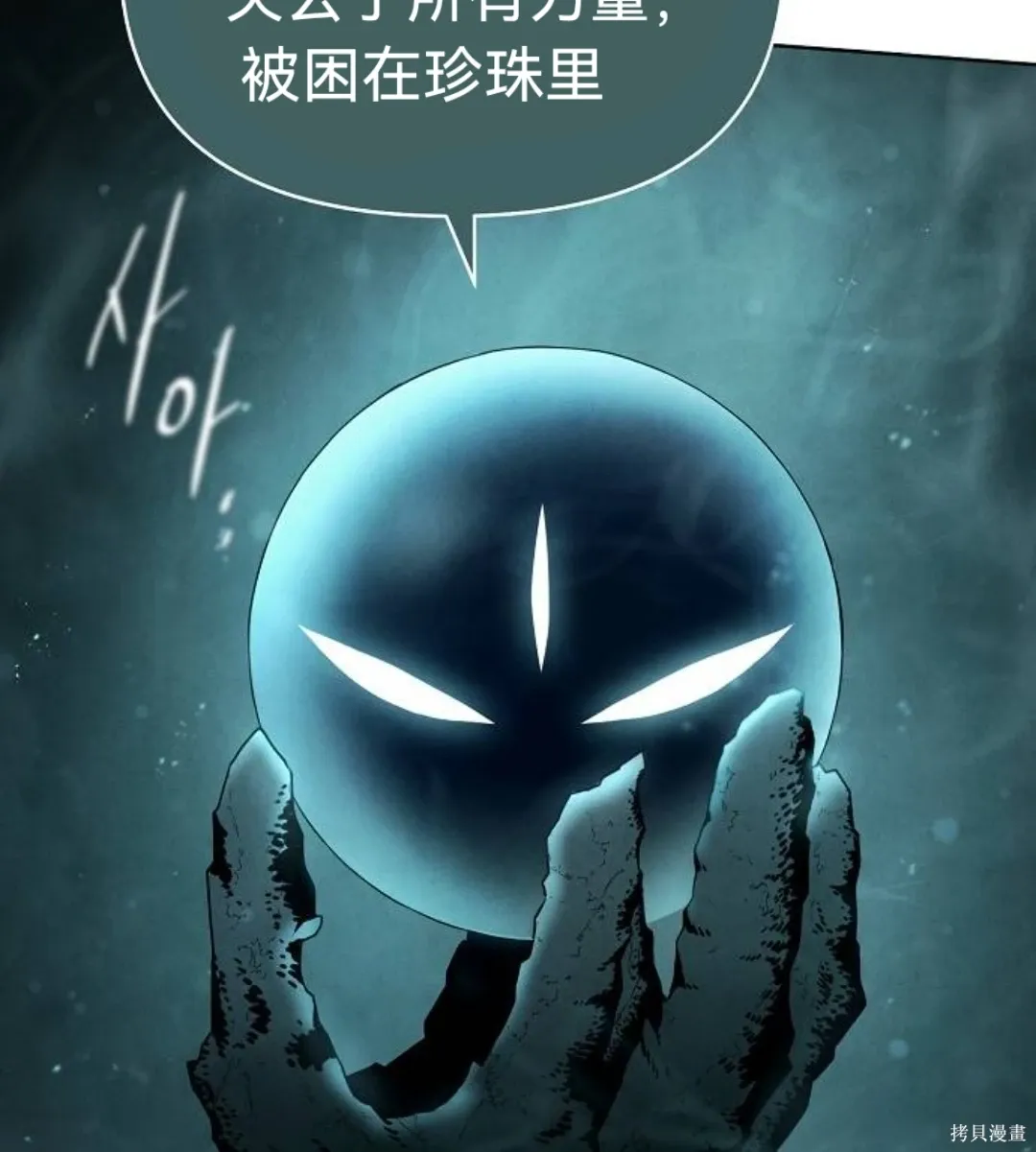 第249页
