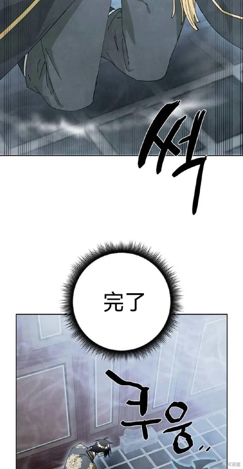 第201页