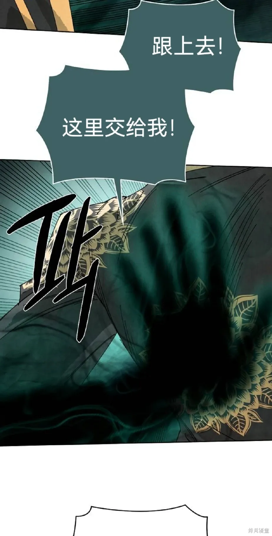 第183页
