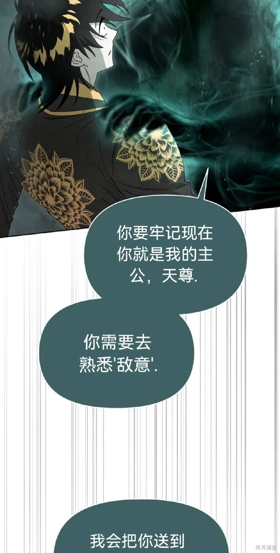 第168页