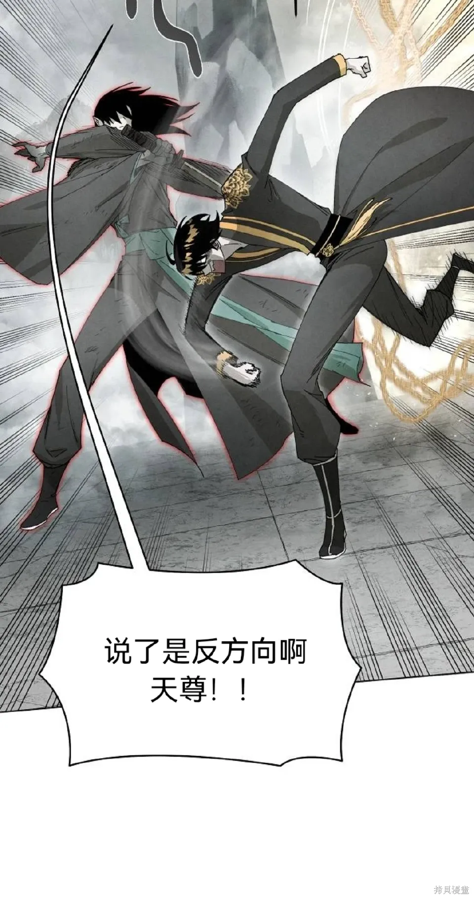 第210页