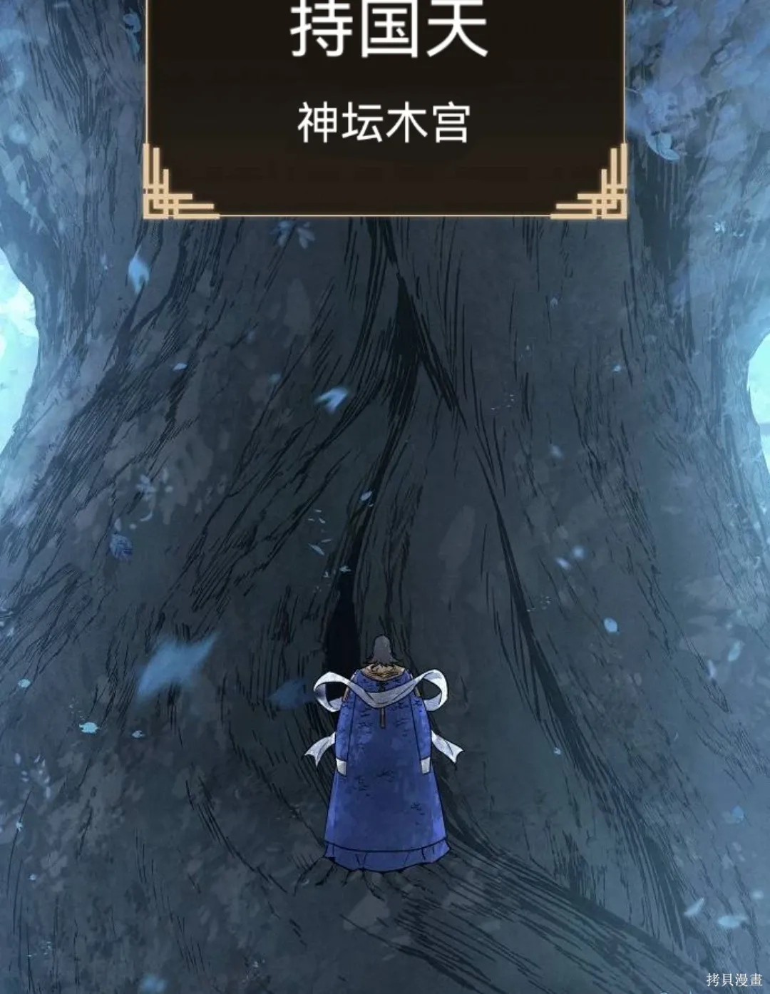 第219页
