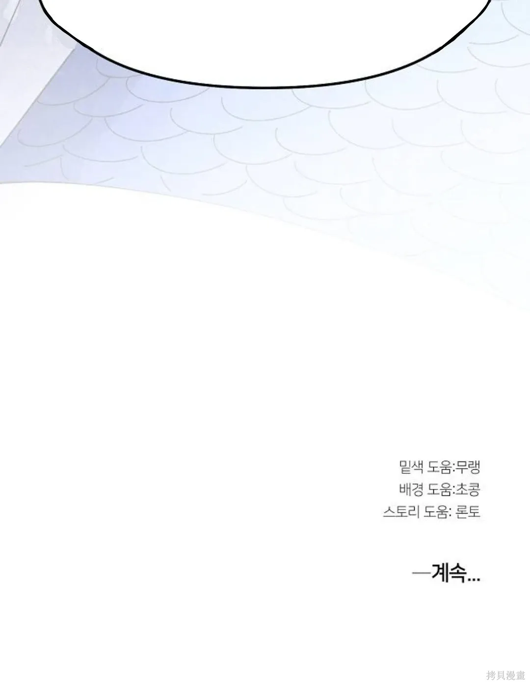 第240页