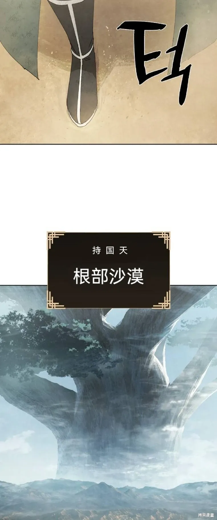 第177页