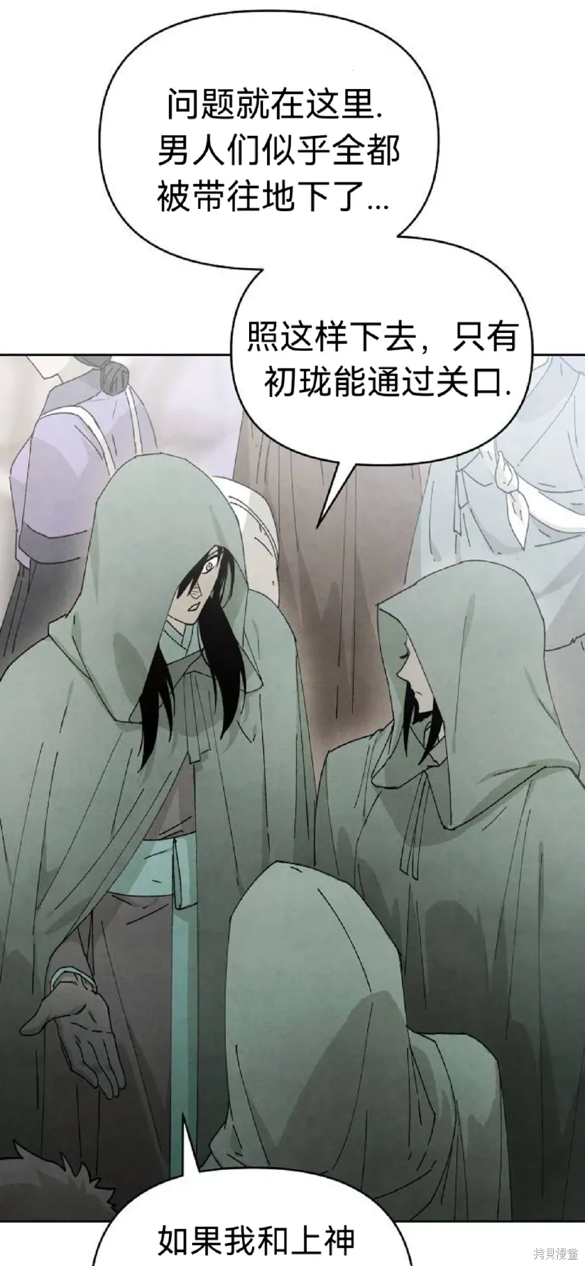第177页