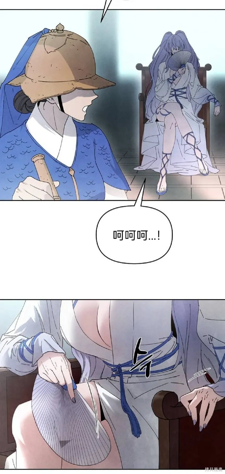 第120页