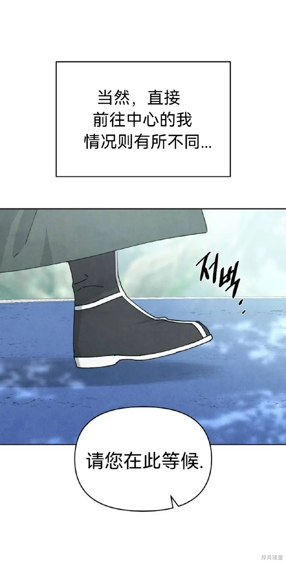 第219页