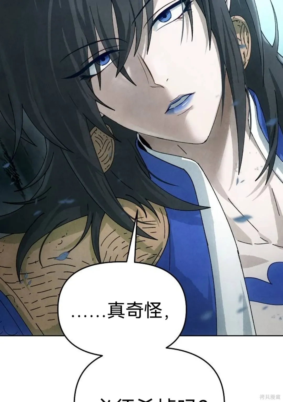 第210页