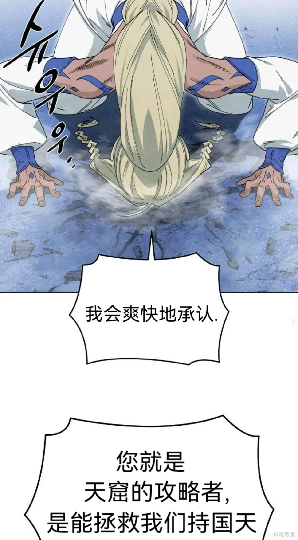 第183页
