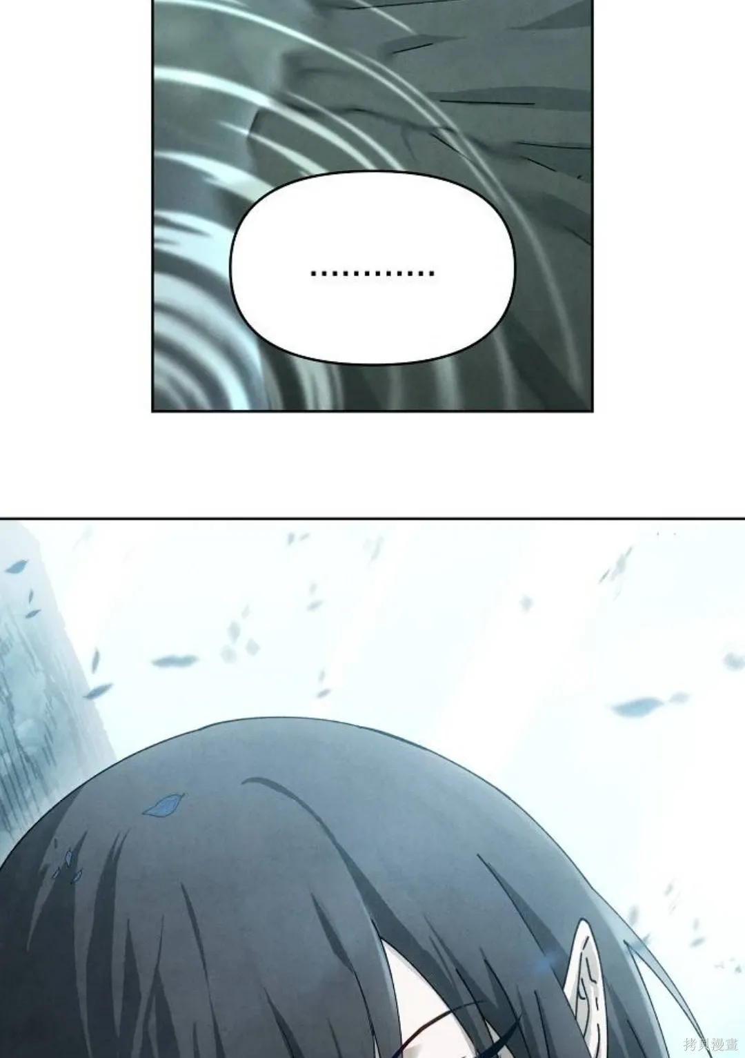 第207页