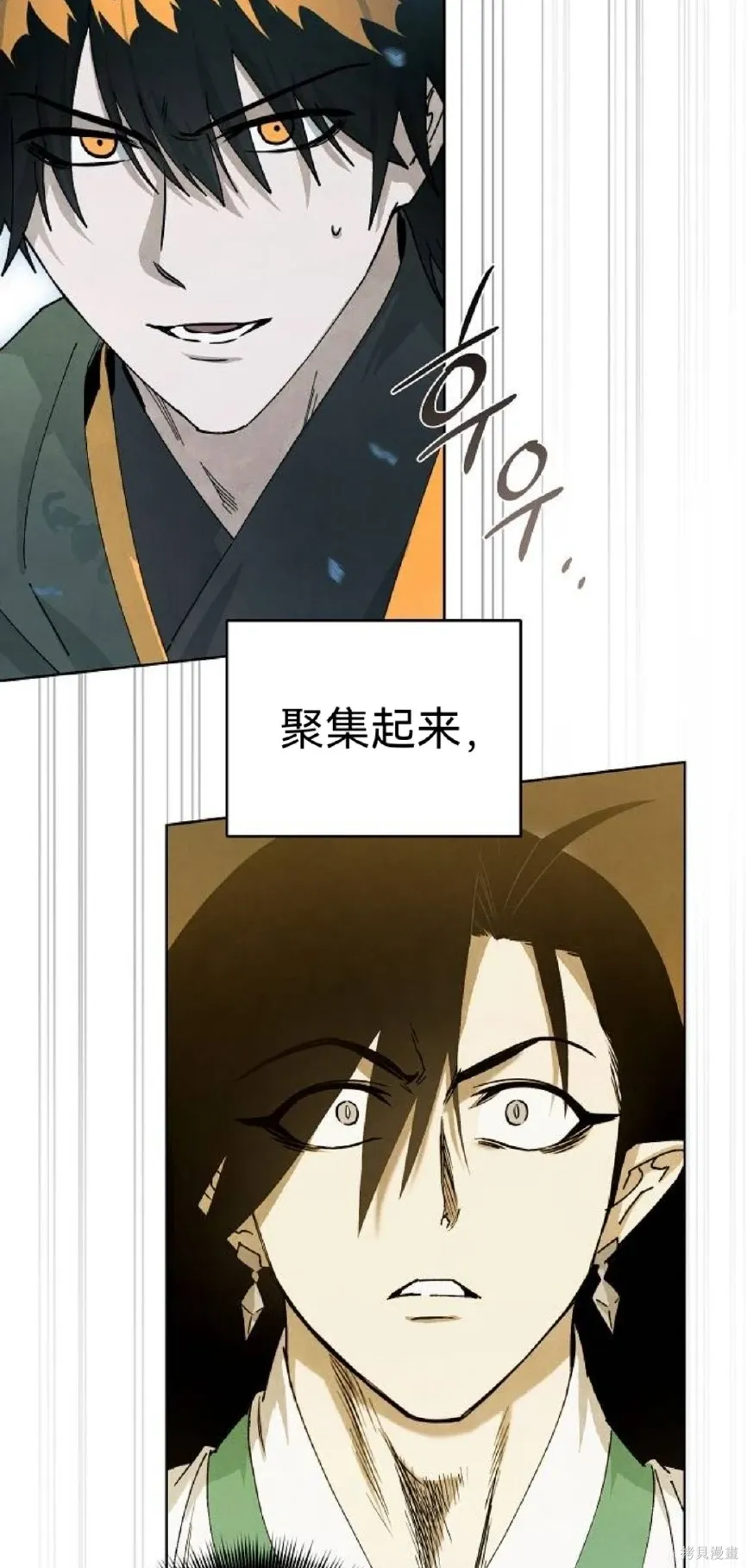 第228页