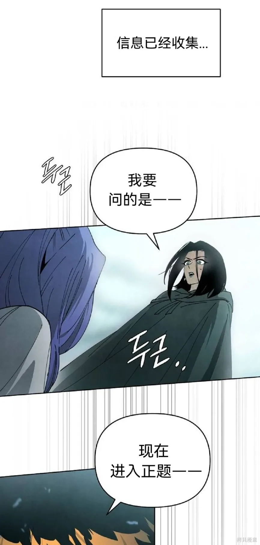 第225页