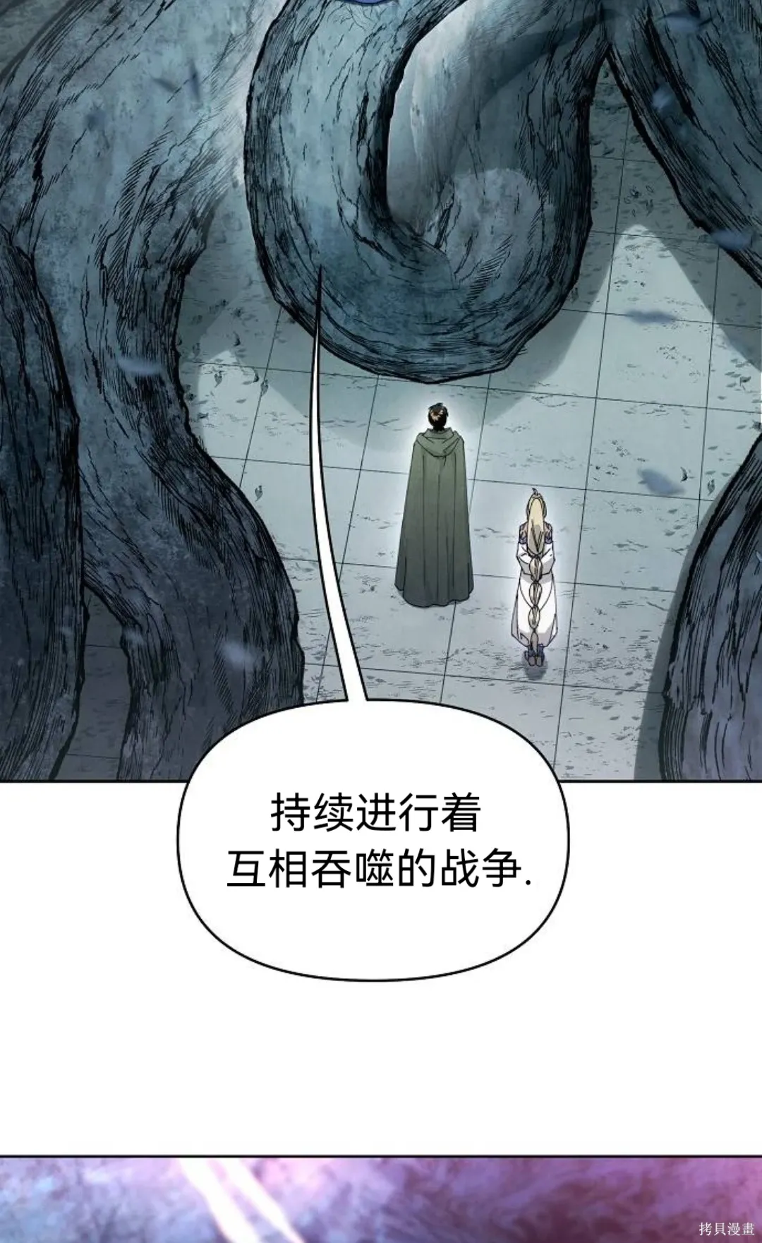 第174页