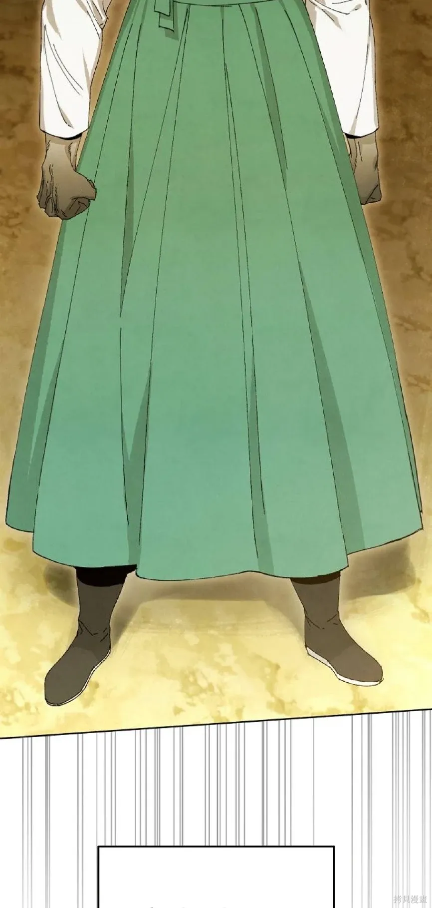 第234页