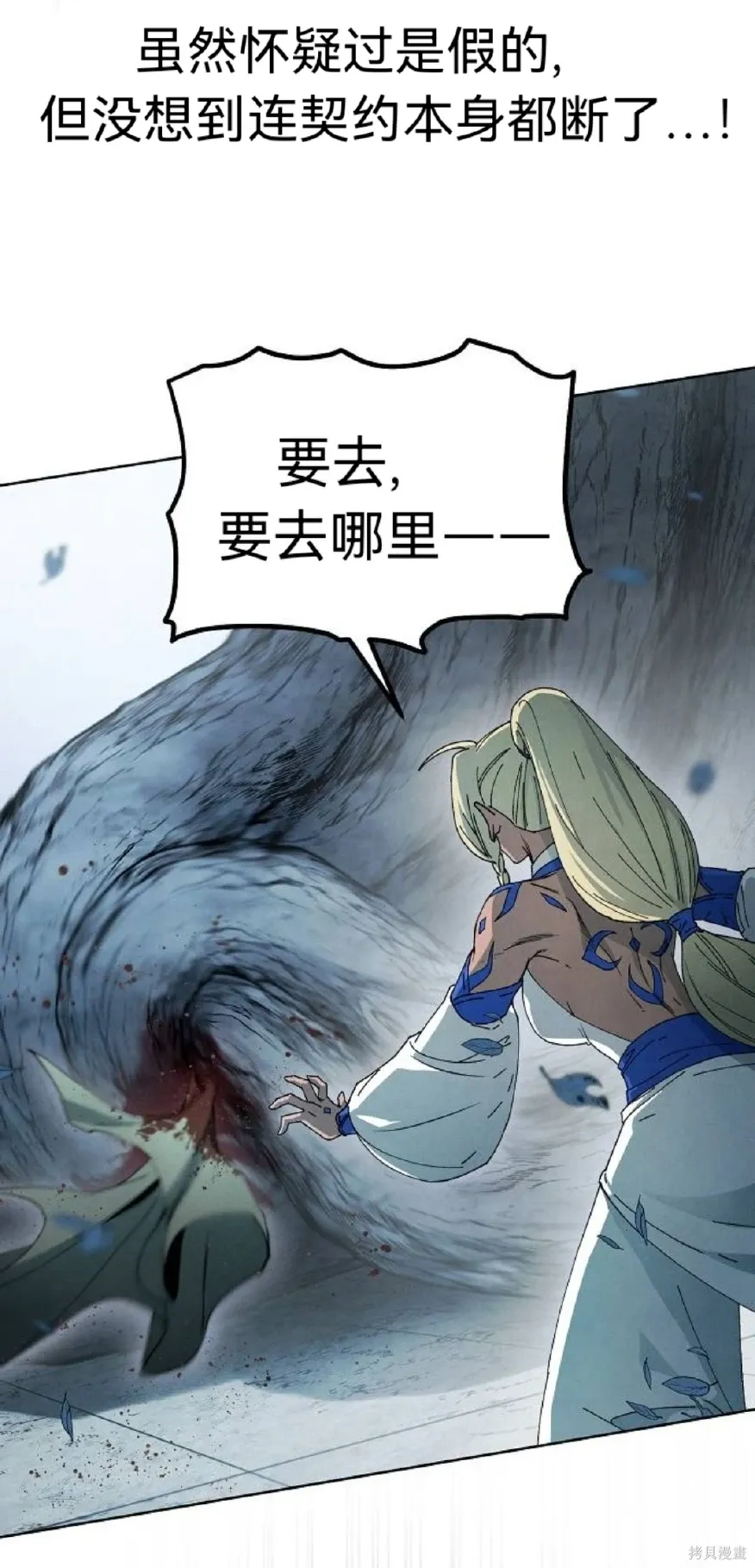 第192页