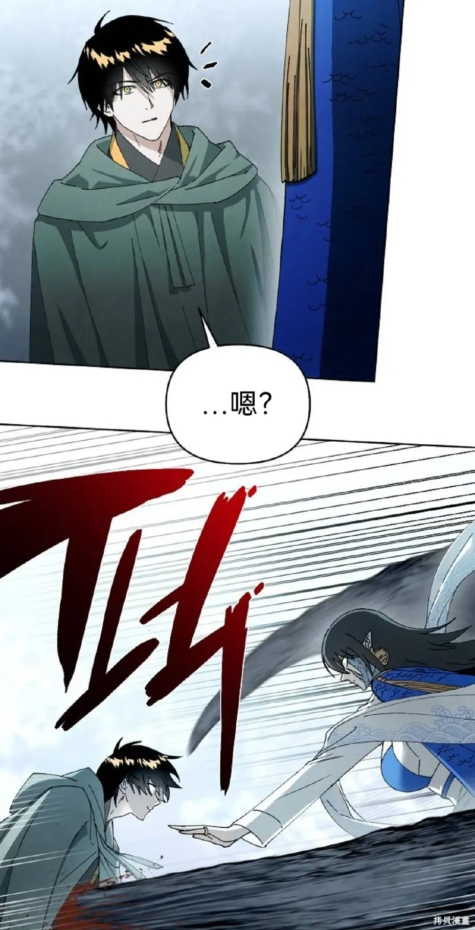 第180页