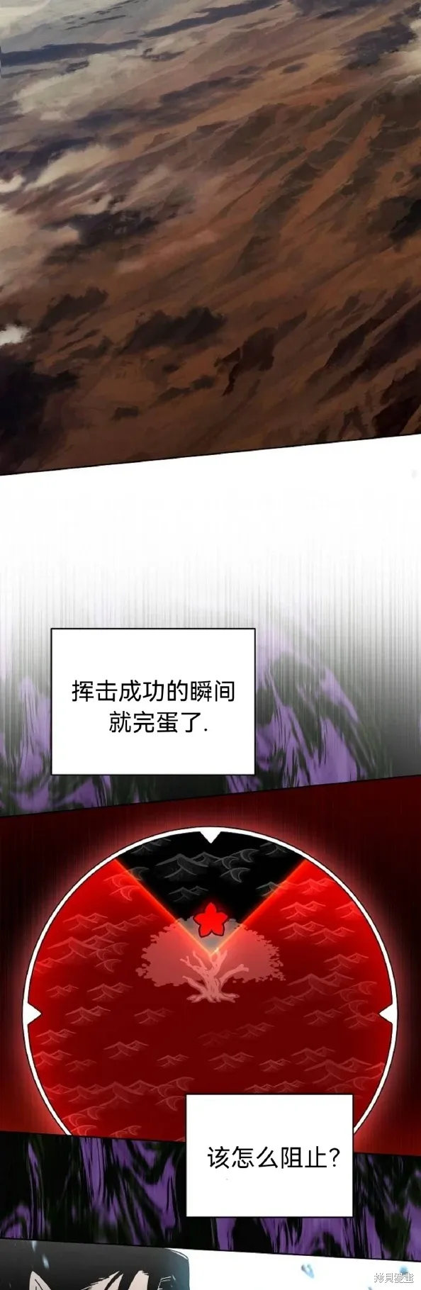 第252页