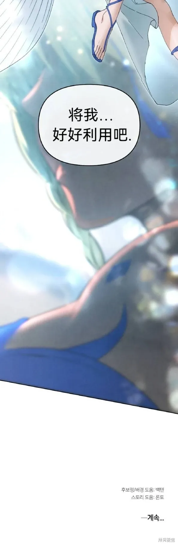 第267页