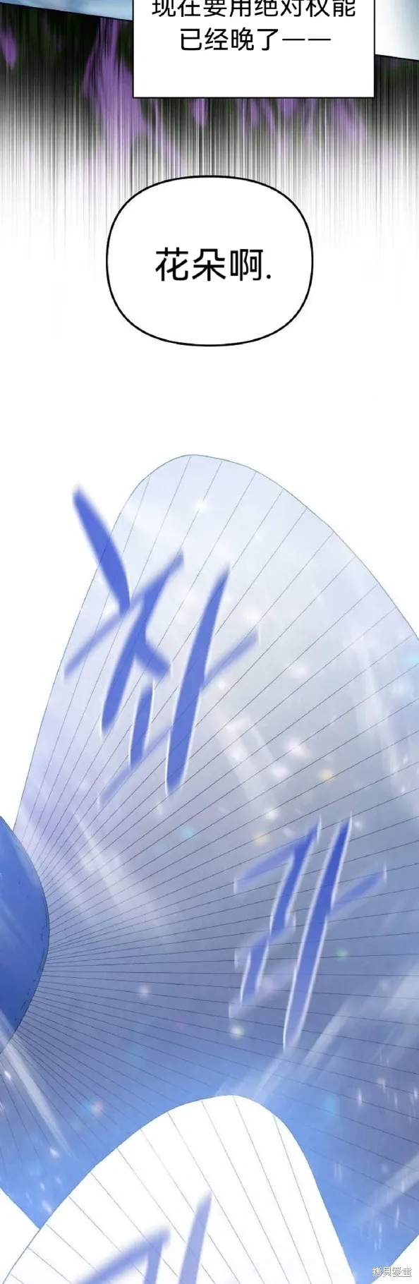 第258页