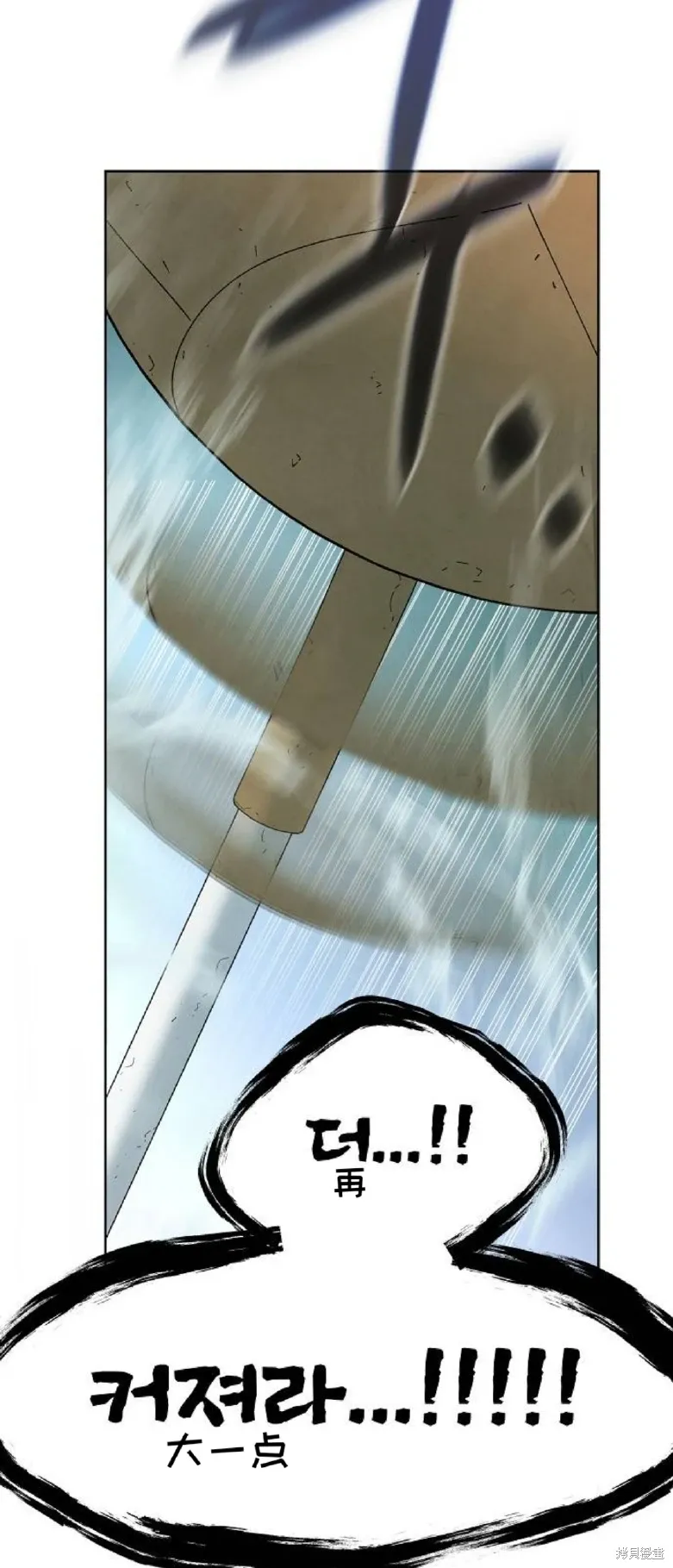 第231页