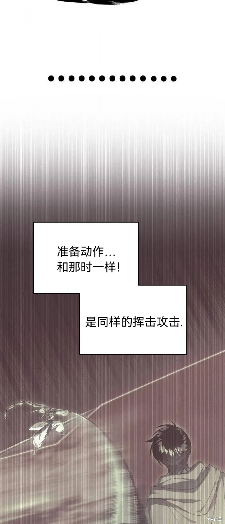 第234页