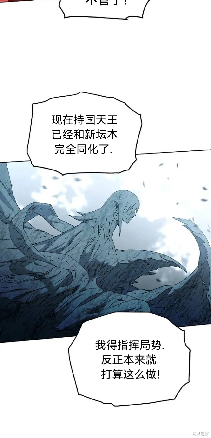 第213页